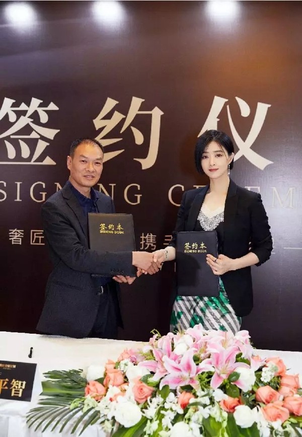 奢匠全屋定制携手著名影星蒋欣，迈向品牌发展新征程！