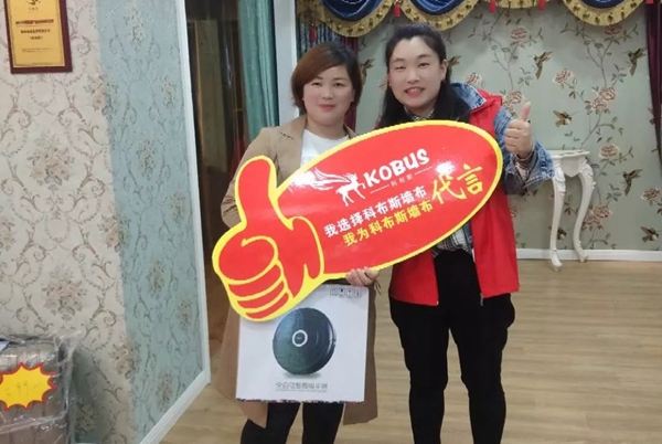 科布斯无缝墙布江西庐山店王总:当你因成功而喜悦,就没有时间颓废