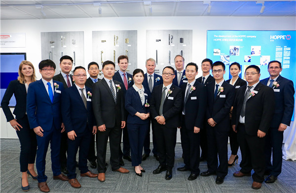 HOPPE 好博广州分公司开业典礼圆满成功