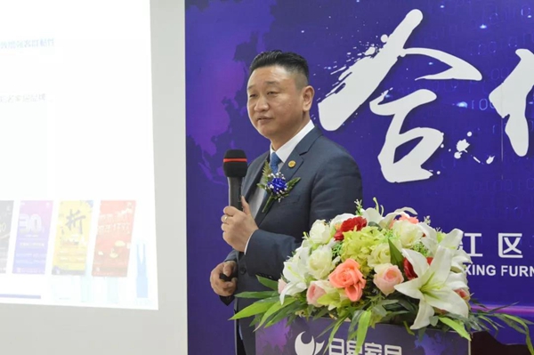 金鹏阳光门窗与月星家居强强联手,达成战略合作