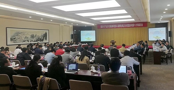 红棉花板材实力派，喜获国家“精准对纹饰面人造板新产品创制基地”评定！