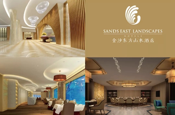 雅菲壁布2019品牌战略峰会即将启幕，邀您共同见证重要时刻！