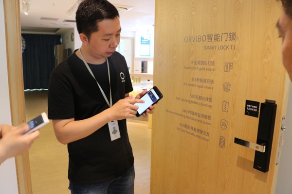 葵花奖调研团为您精选智能锁品牌