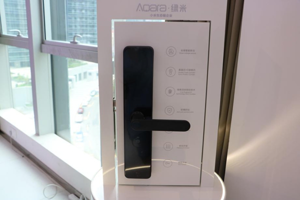 葵花奖调研团为您精选智能锁品牌
