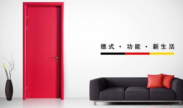 第三届中国品牌日启动在即，霍尔茨木门初心不改！