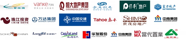 欧神诺从渠道突围终端困局，成为行业标杆