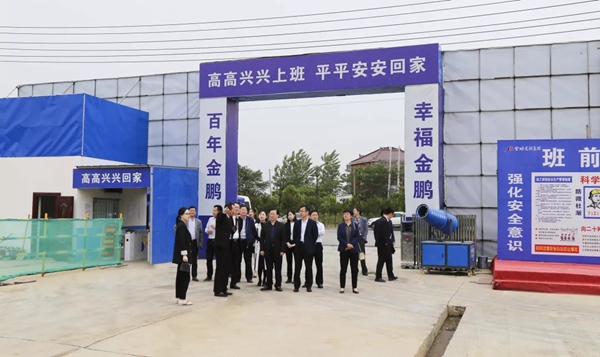 金鹏阳光门窗助力校企合作，定制基地迎来滁州职业技术学院领导参观考察