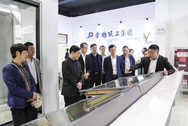 金鹏阳光门窗助力校企合作，定制基地迎来滁州职业技术学院领导参观考察