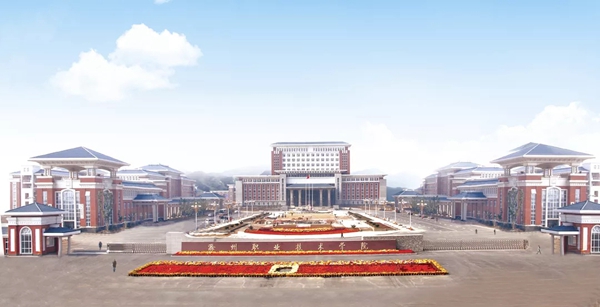 金鹏阳光门窗助力校企合作，定制基地迎来滁州职业技术学院领导参观考察