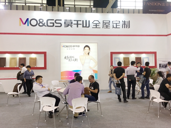 莫干山全屋定制梁琦:给予经销商全面化的加盟支持