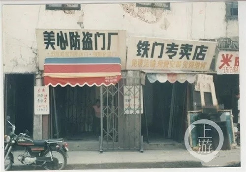 “中国品牌日”到来之际，美心用高品质讲述品牌故事！