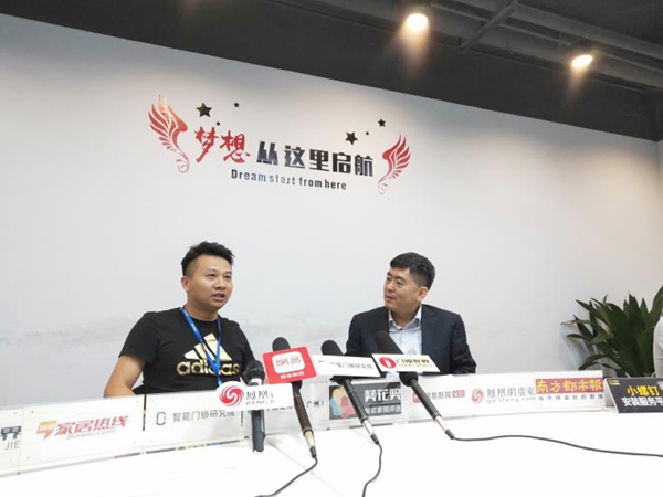 葵花奖调研团实地走访，探索智能家居发展前沿技术！