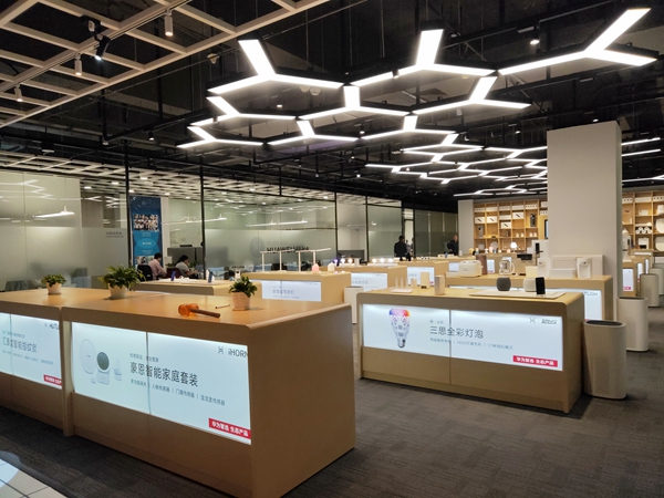 葵花奖调研团实地走访，探索智能家居发展前沿技术！