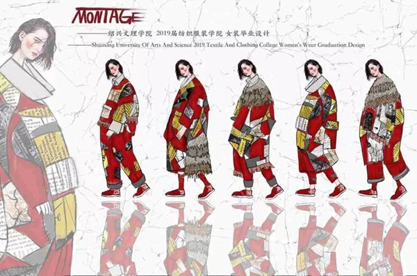 雅诗澜无缝墙布受邀参加绍兴文理学院服装设计毕业汇演!