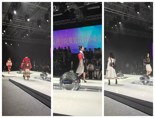 雅诗澜无缝墙布受邀参加绍兴文理学院服装设计毕业汇演!