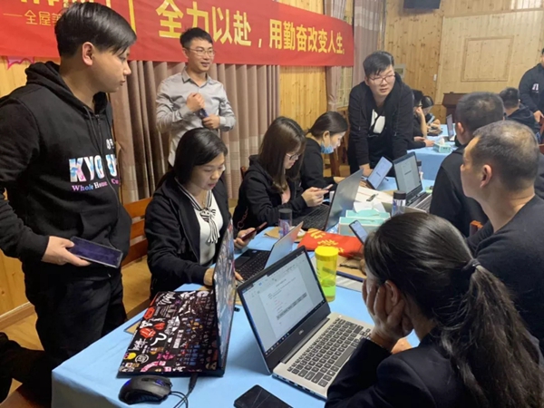 2019年开洋木门第一期匠心学院新商特训营圆满落幕！
