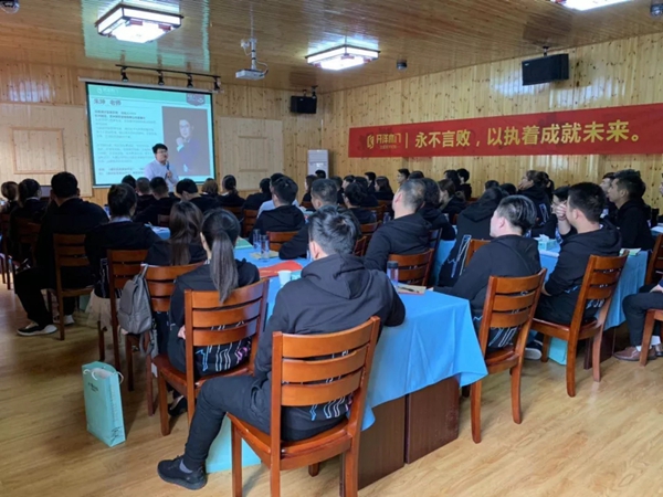 2019年开洋木门第一期匠心学院新商特训营圆满落幕！