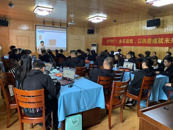 2019年开洋木门第一期匠心学院新商特训营圆满落幕！