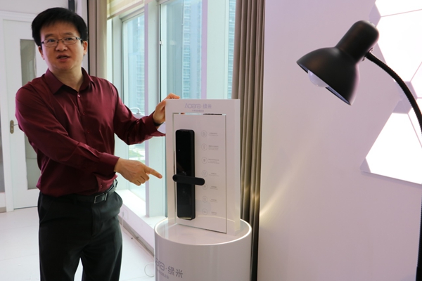 绿米Aqara智能家居迎接第三届中国建博葵花奖智能家居调研团考察采访