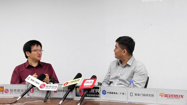 绿米Aqara智能家居迎接第三届中国建博葵花奖智能家居调研团考察采访