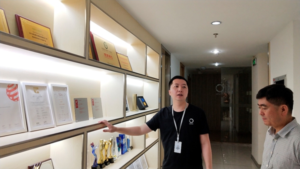 ORVIBO欧瑞博接受第三届中国建博葵花奖智能家居调研团一行采访考察