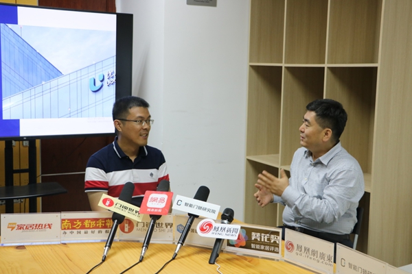 第三届中国建博葵花奖智能家居调研团一行奔赴优点科技考察交流