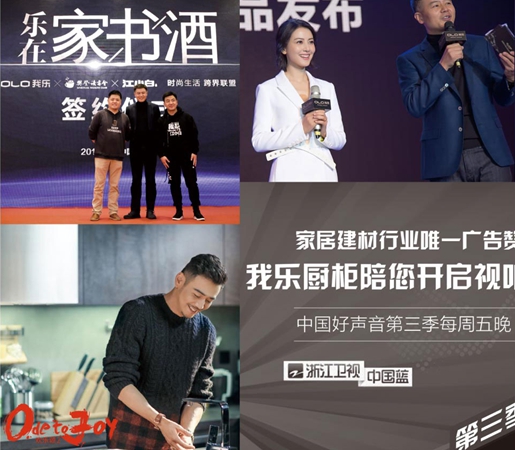 我乐在变化莫测的局势中仍能保持300%增长？