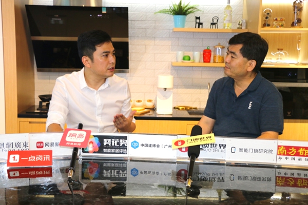 第三届中国建博葵花奖智能家居调研团一行走近云米，现场考察采访