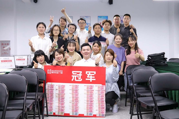 德技优品门窗特训营成功开展，助力终端系统蜕变！