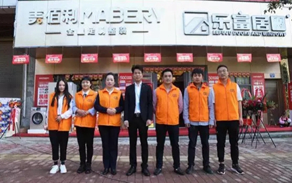 美佰利全屋定制东安旗舰店五一期间强势开业
