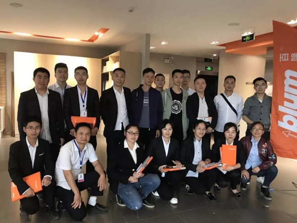 居里亚学习团赴百隆Blum成都参观学习交流