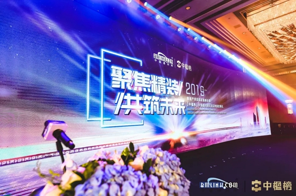 名门静音门锁荣获2019智能锁影响力品牌大奖！