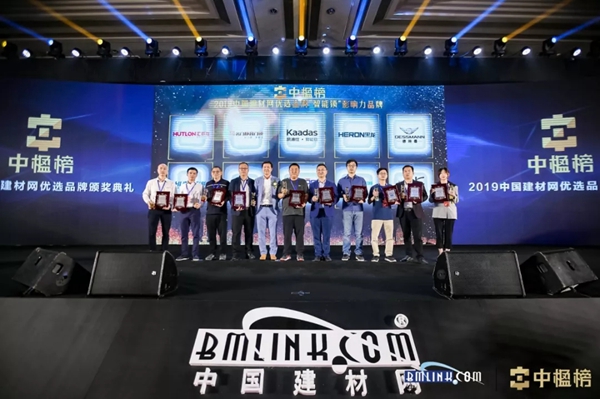 名门静音门锁荣获2019智能锁影响力品牌大奖！