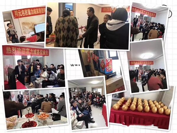 邦元名匠“51嗨乐购”大型促销活动圆满落幕,销售刷新同行业记录!