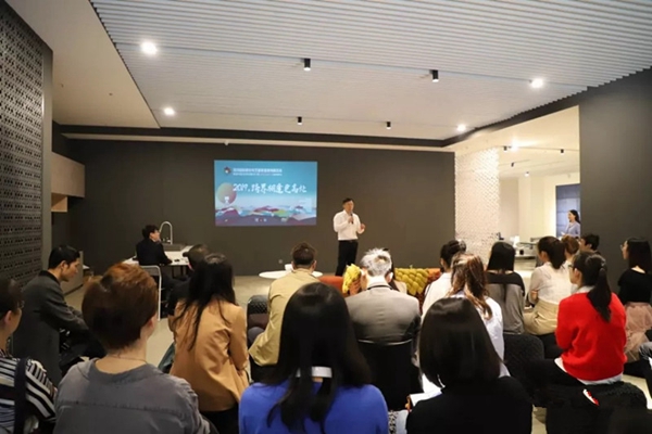 美登斯布艺江南美学设计之旅暨新品发布会讲师攻略指南之四