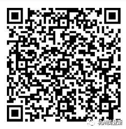 美登斯布艺江南美学设计之旅暨新品发布会讲师攻略指南之四