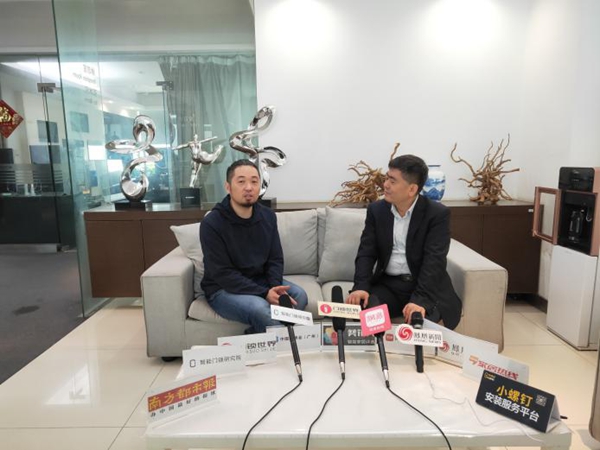 葵花奖调研团实地走访邀你领略智能家居新元素