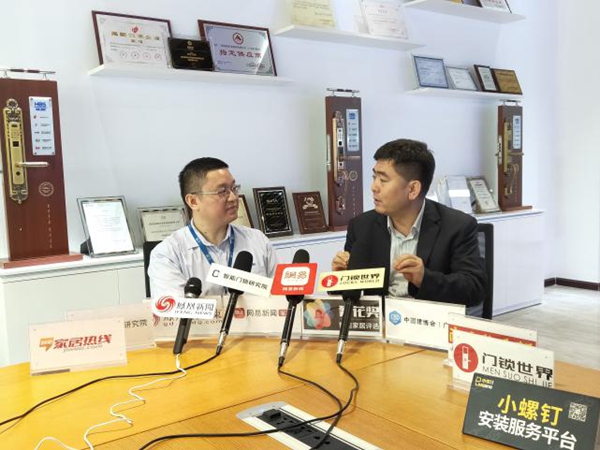 葵花奖调研团实地走访邀你领略智能家居新元素