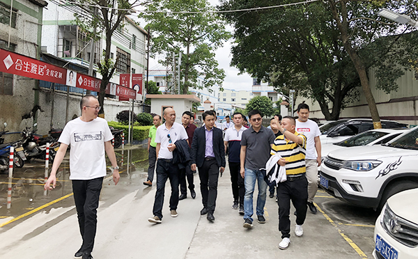 一场思维年轻化的木门/整木定制行业交流会圆满举行