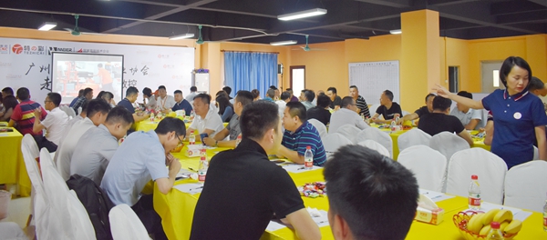 共商共赢|广州市定制家居行业协会走进三拓参观交流