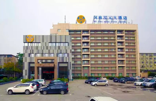 雅诗澜无缝墙布品牌价值推介会5月21日即将举行，突围销售终端！