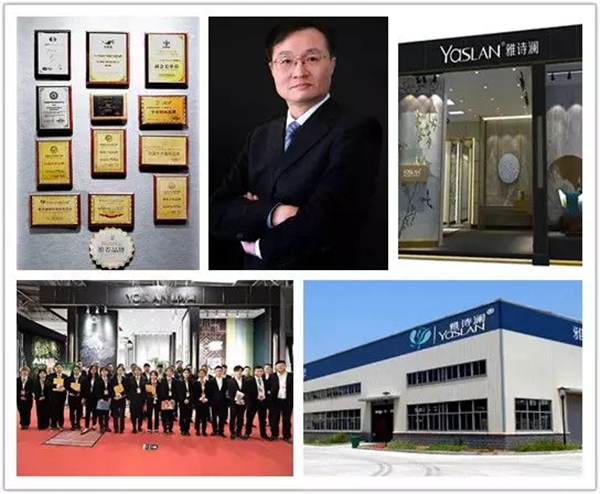 雅诗澜无缝墙布品牌价值推介会5月21日即将举行，突围销售终端！
