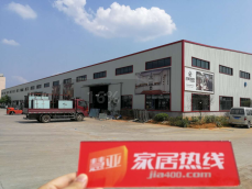 慧亚传媒总经理覃金江等一行莅临范美保罗全屋定制视察指导工作