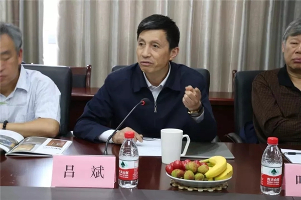 莫干山全屋定制召开2019年度创新发展专家研讨会