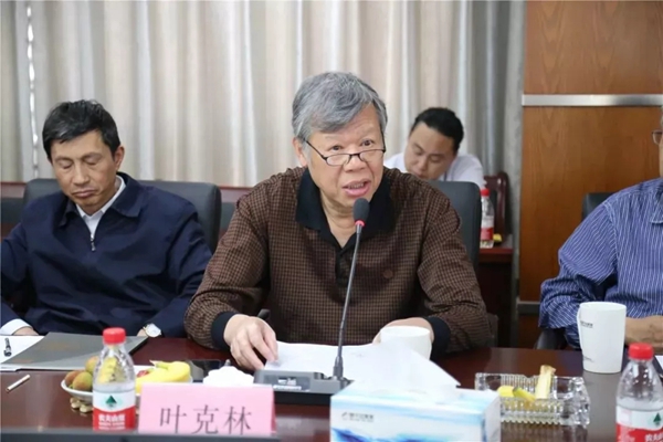 莫干山全屋定制召开2019年度创新发展专家研讨会