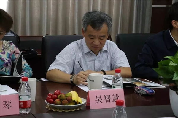 莫干山全屋定制召开2019年度创新发展专家研讨会