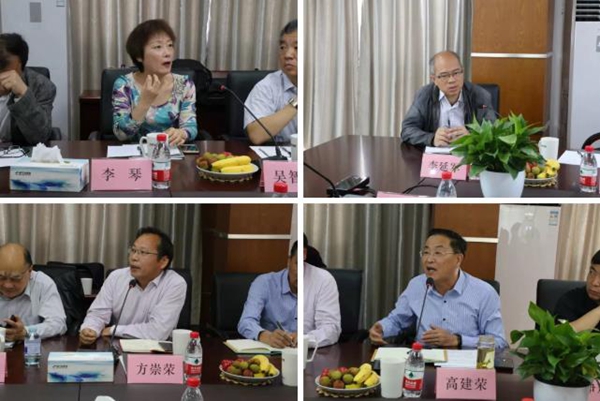 莫干山全屋定制召开2019年度创新发展专家研讨会
