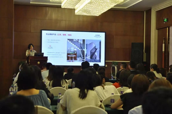 艺龙壁布ART商学院2019第一期培训会完美收官，开启崭新华彩乐章！