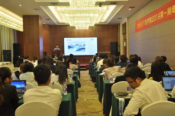 艺龙壁布ART商学院2019第一期培训会完美收官，开启崭新华彩乐章！