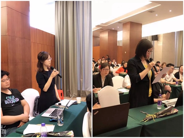 艺龙壁布ART商学院2019第一期培训会完美收官，开启崭新华彩乐章！